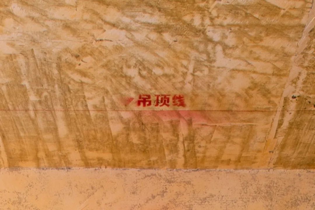 清風(fēng)匠心工藝5.0 | 第1話：文明施工- 以匠心致初心，以精工筑精品！
