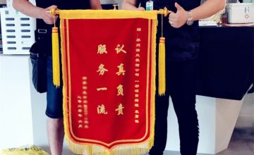 清風工程團隊