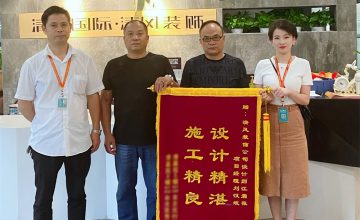 清風新區(qū)團隊