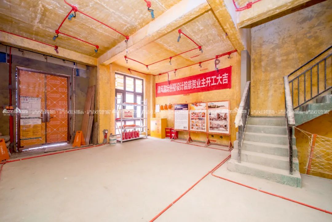 清風(fēng)匠心工藝5.0 | 匠心筑家，初心不改！精益求精，鑄就品質(zhì)工程！