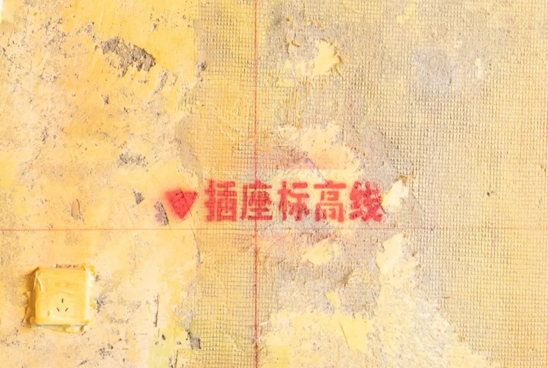 清風(fēng)匠心工藝5.0 | 第1話：文明施工- 以匠心致初心，以精工筑精品！