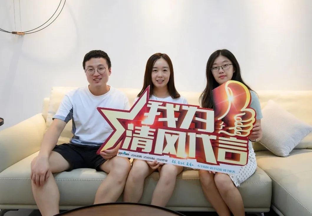 賞·析|現(xiàn)代簡約，用心打造生活品質(zhì)!