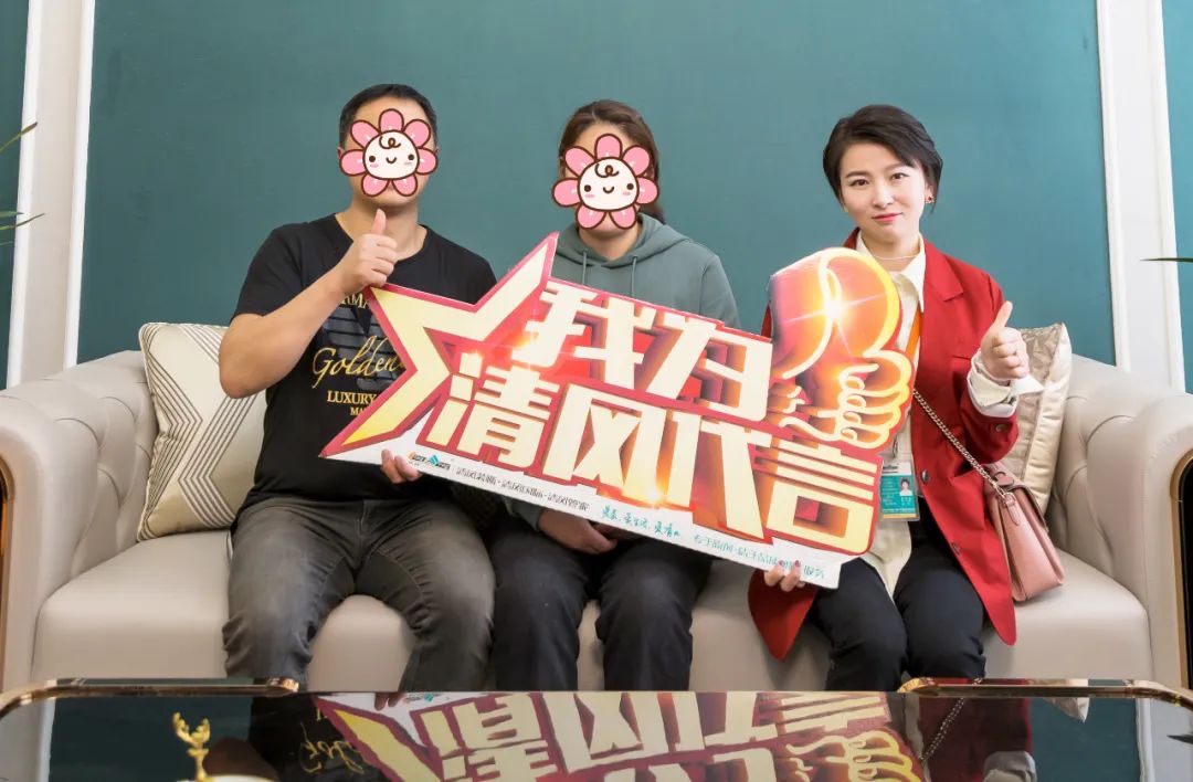 【我們·清風(fēng)】21年以匠心守初心，用實(shí)力贏口碑