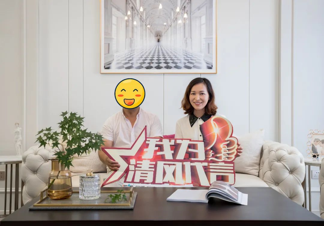 【我們·清風(fēng)】21年以匠心守初心，用實(shí)力贏口碑