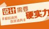 “我為清風(fēng)代言”21年品質(zhì)保證，實(shí)力派！