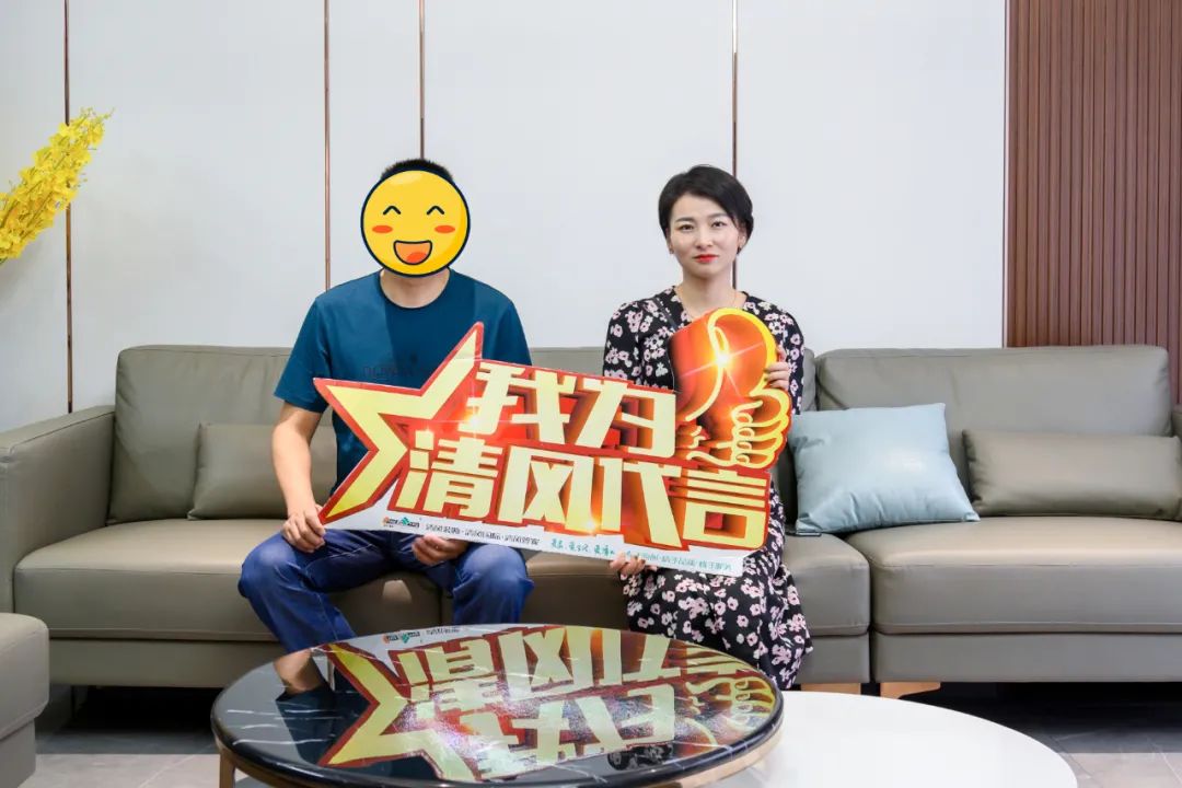 【我們·清風(fēng)】21年以匠心守初心，用實(shí)力贏口碑
