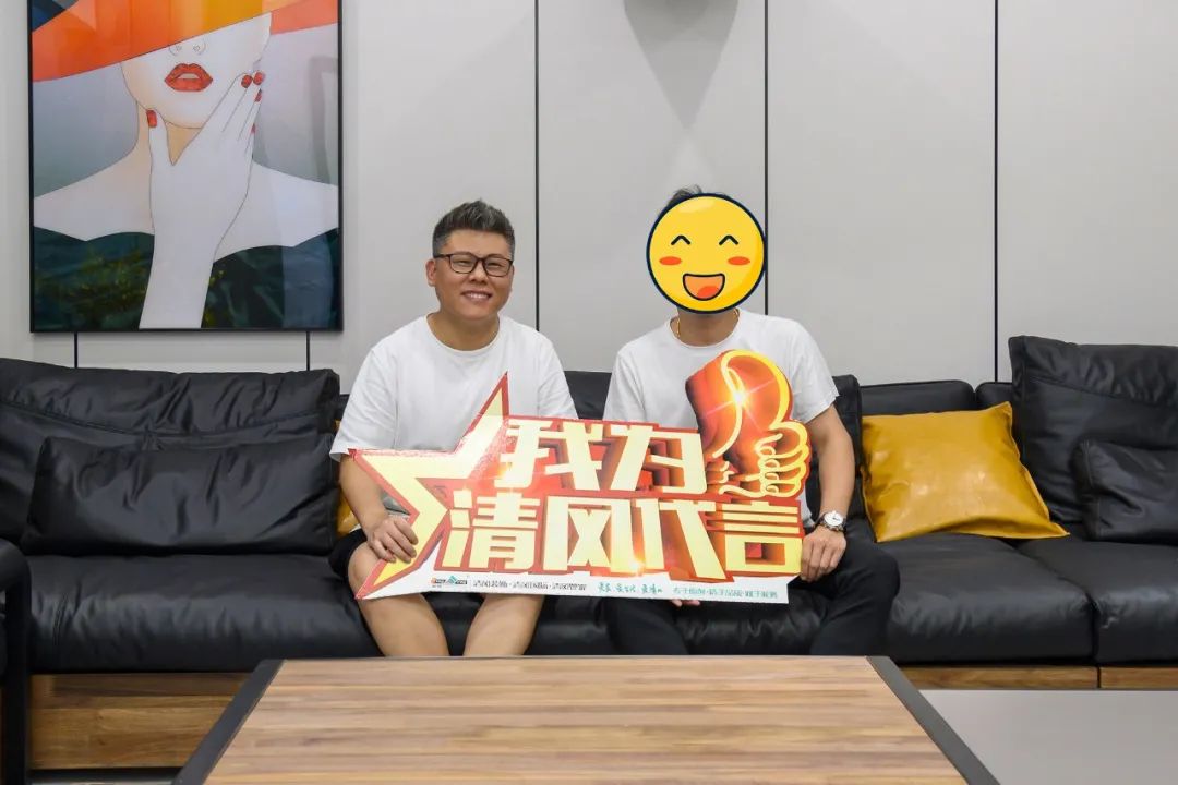 【我們·清風(fēng)】21年以匠心守初心，用實(shí)力贏口碑