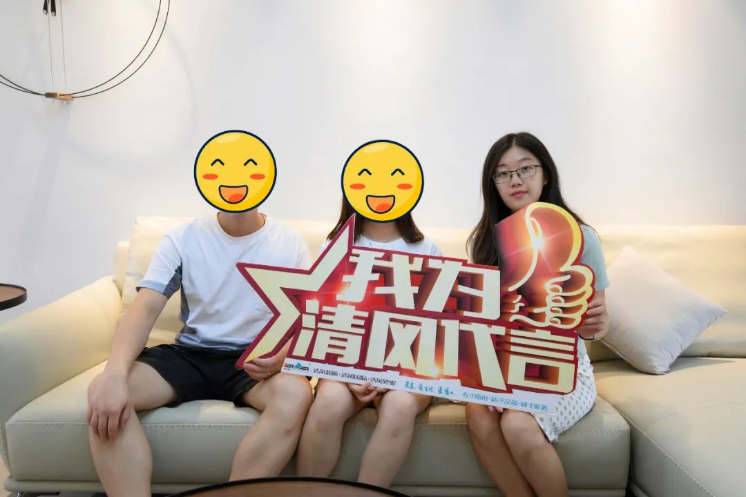 【我們·清風(fēng)】21年以匠心守初心，用實(shí)力贏口碑