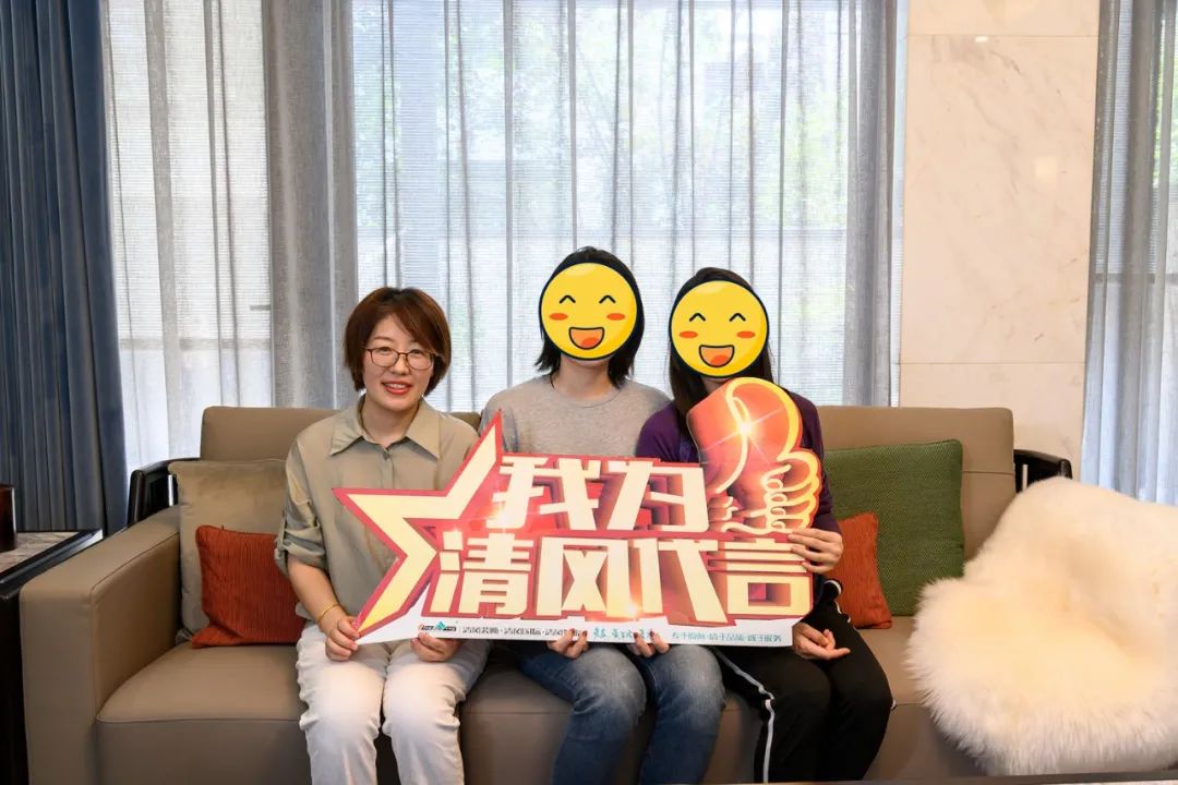 【我們·清風(fēng)】21年以匠心守初心，用實(shí)力贏口碑