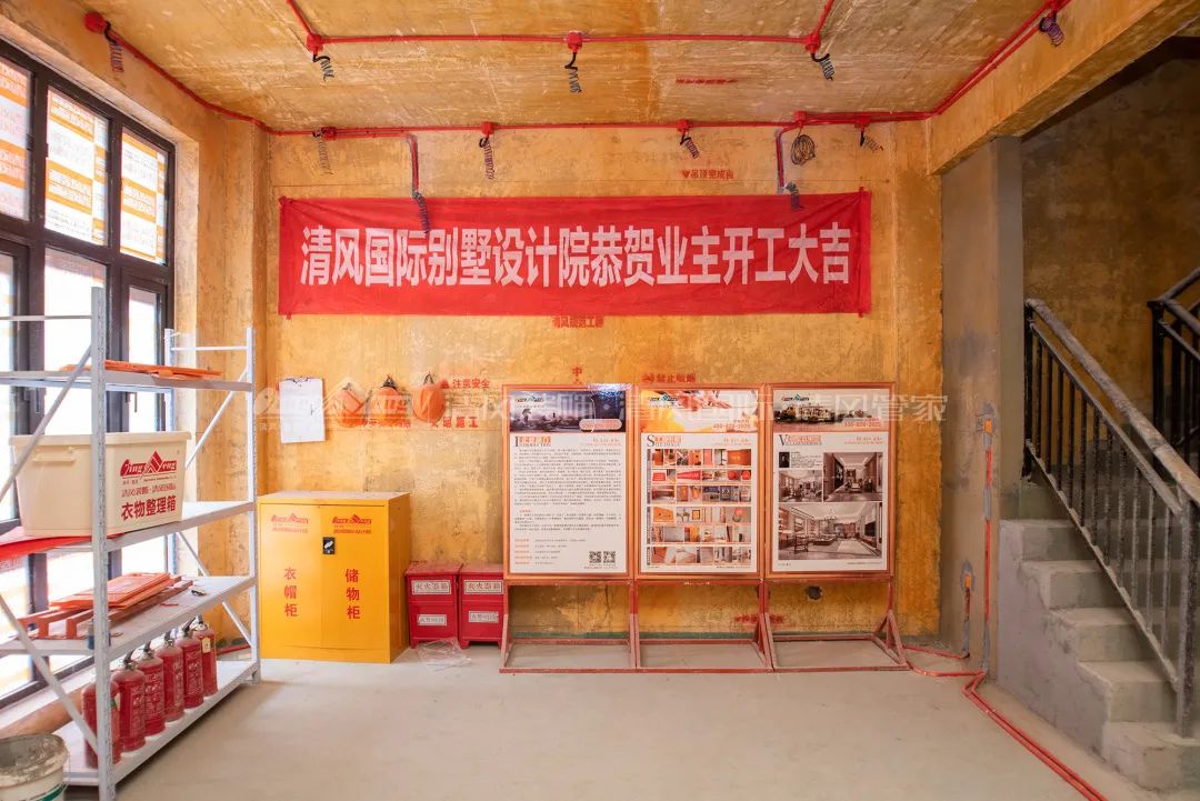 清風(fēng)匠心工程5.0| 秉持匠心工藝，傳承匠心品質(zhì)！