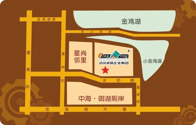 清風(fēng)匠心工程5.0| 以初心致匠心，以品質(zhì)鑒未來！