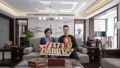 蘇州桃塢才苑實景案例