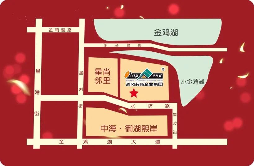 年底裝修，沒這份攻略怎么行??！