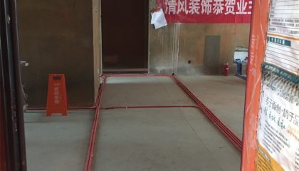 中糧祥云水電階段