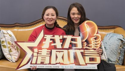 蘇州紅星國際實(shí)景案例