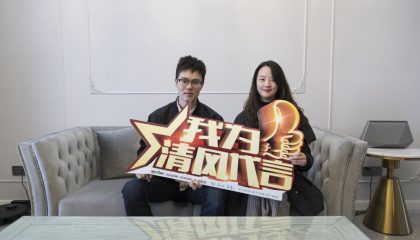 蘇州石湖桃花源實(shí)景案例