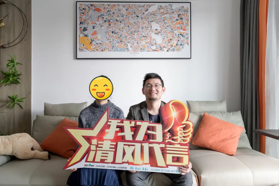 賞·析|現(xiàn)代簡約風(fēng)，打造一個舒適溫馨的家