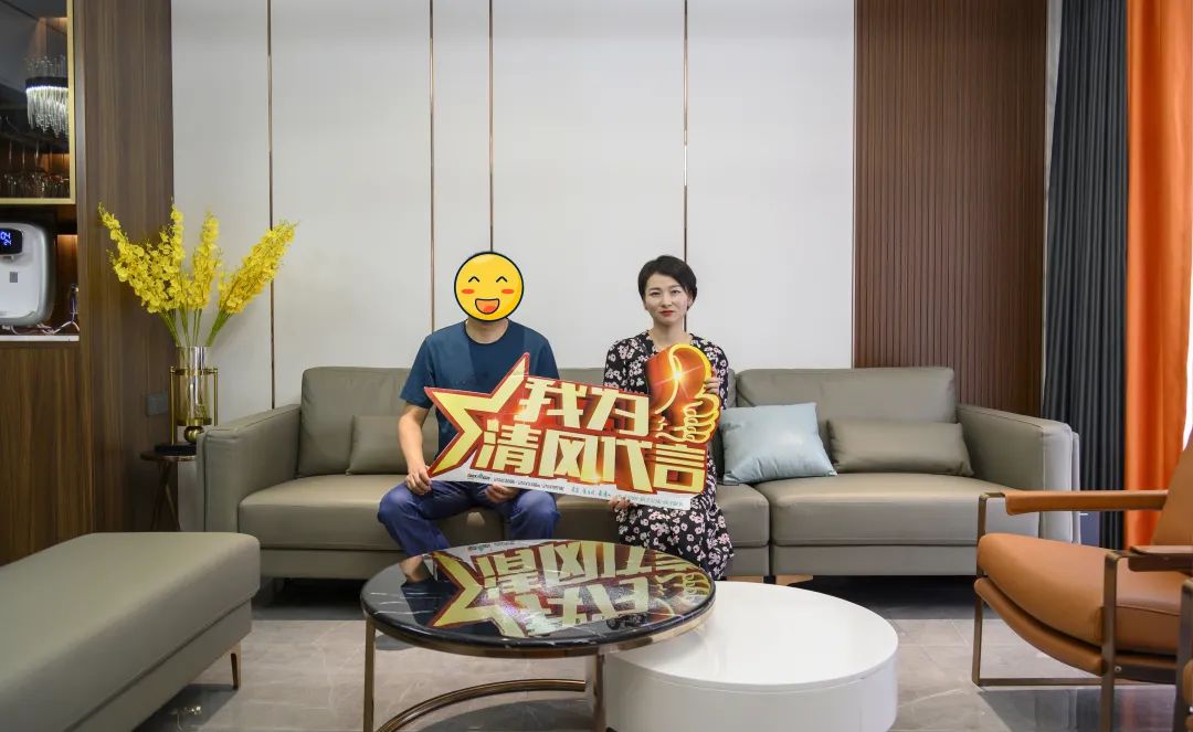 2021清風(fēng)裝飾·春季作品風(fēng)格大賞 (四)