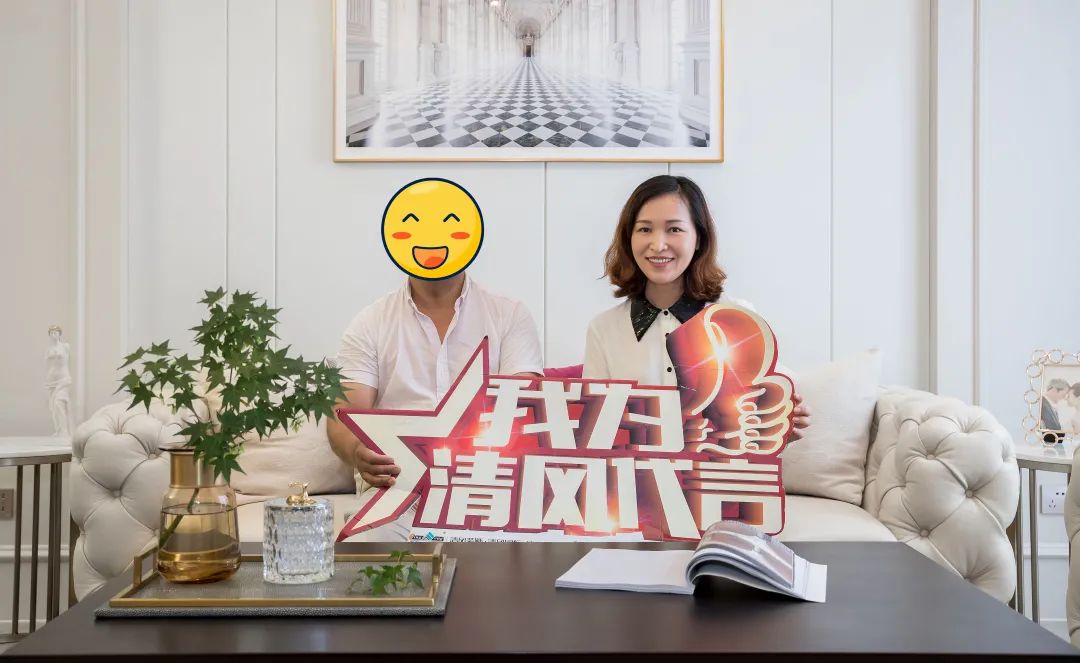 2021清風(fēng)裝飾·春季作品風(fēng)格大賞 (五)