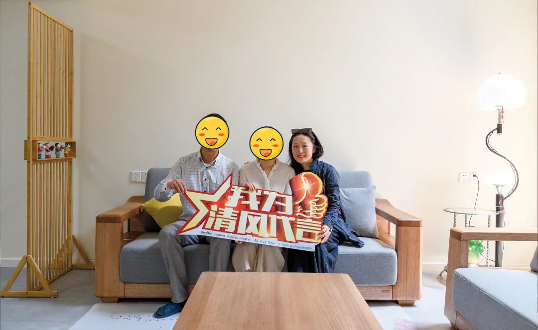 2021清風裝飾·春季作品風格大賞 (一)
