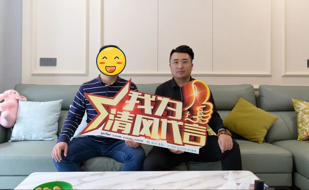 2021清風(fēng)裝飾·春季作品風(fēng)格大賞 (五)
