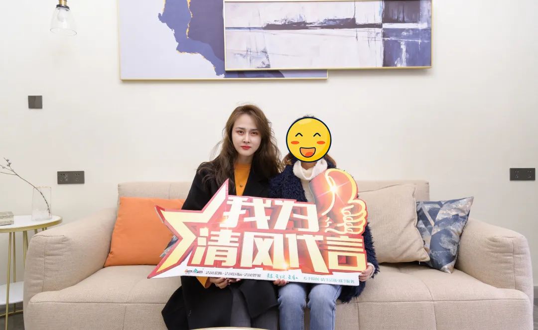 2021清風(fēng)裝飾·春季作品風(fēng)格大賞 (四)