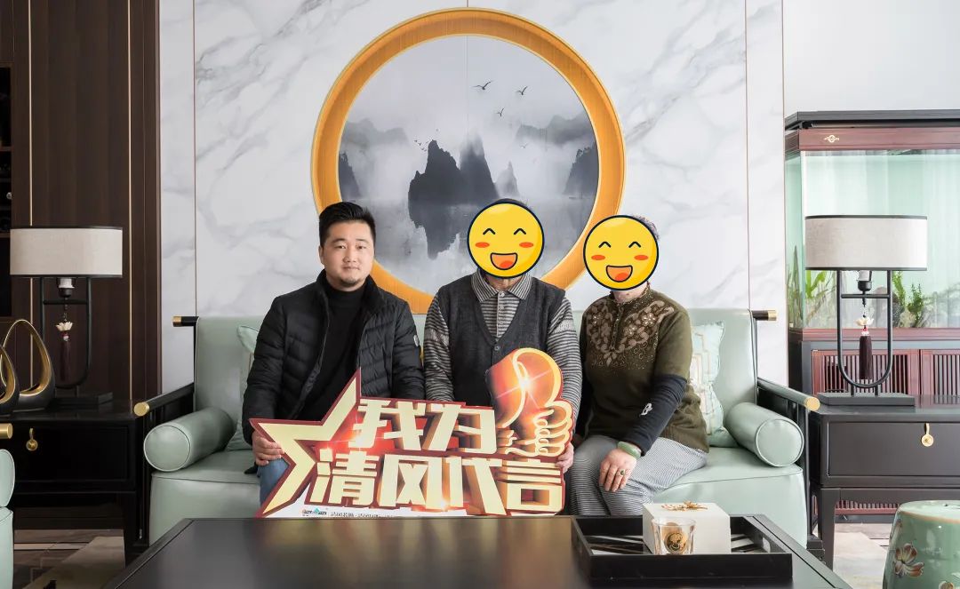 2021清風裝飾·春季作品風格大賞 (一)