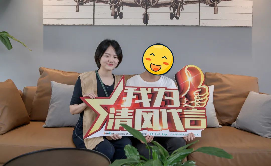 2021清風(fēng)裝飾·春季作品風(fēng)格大賞 (五)