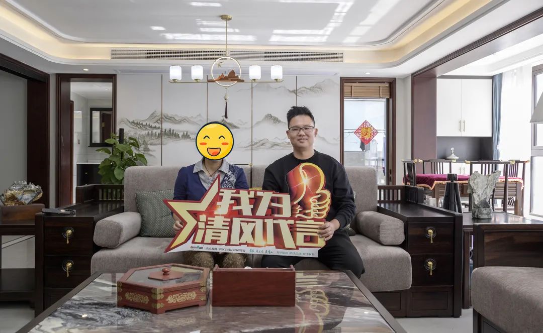 2021清風裝飾·春季作品風格大賞 (一)