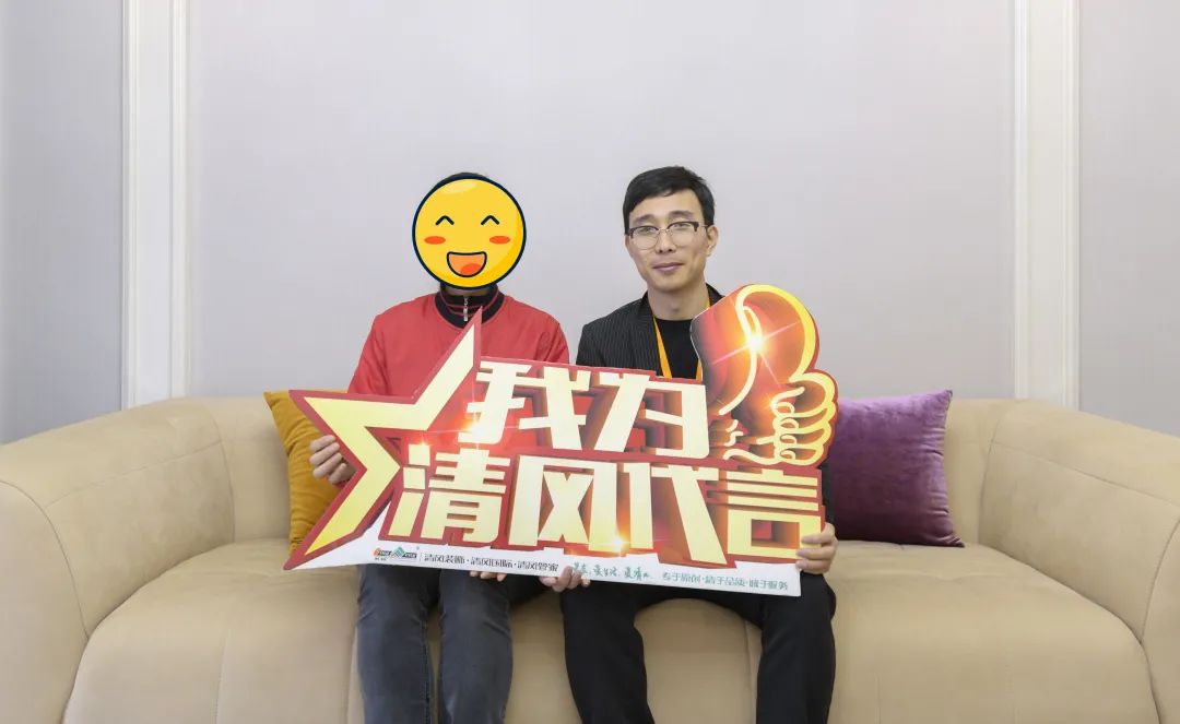 2021清風(fēng)裝飾·春季作品風(fēng)格大賞 (五)