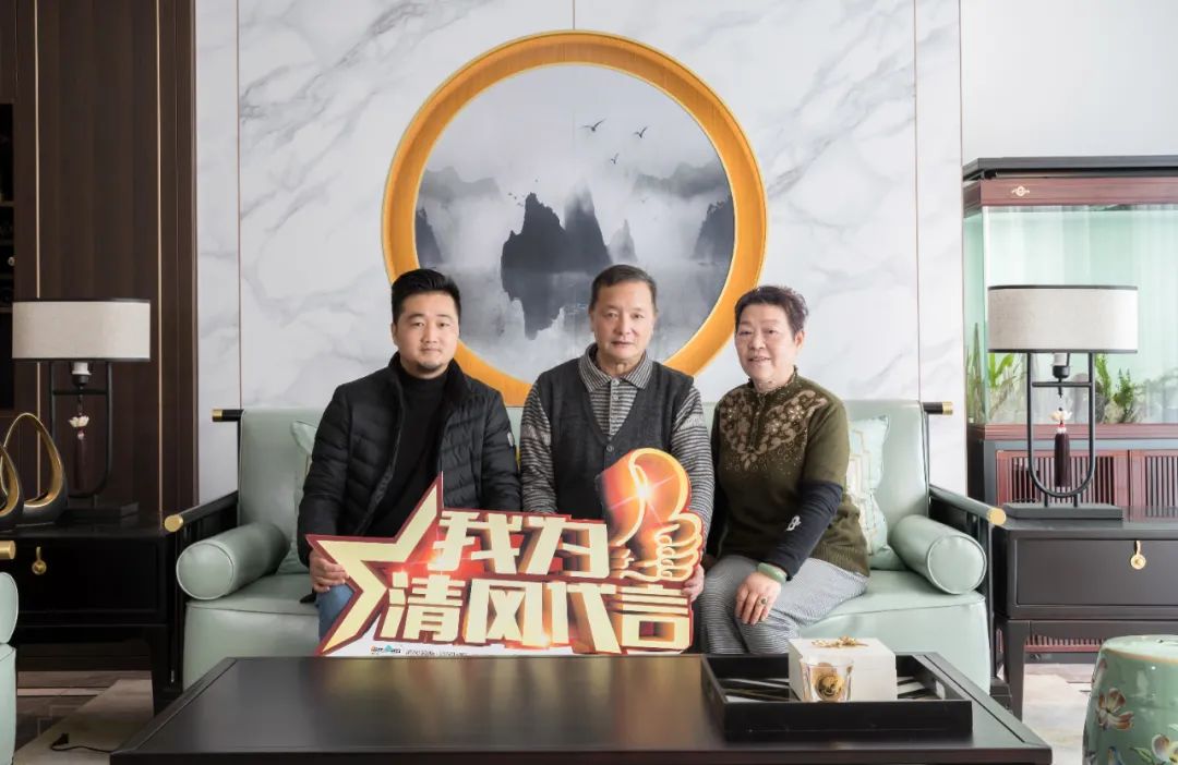 賞·析|現(xiàn)代中式，享受詩意人生