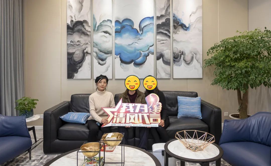 2021清風(fēng)裝飾·春季作品風(fēng)格大賞 (四)