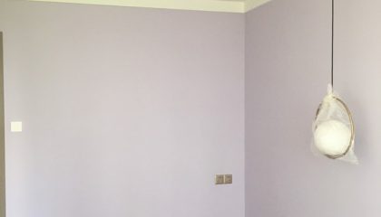 蘇州獅山新苑在建工地-施工工藝形象質(zhì)量標(biāo)準(zhǔn)規(guī)范驗(yàn)收