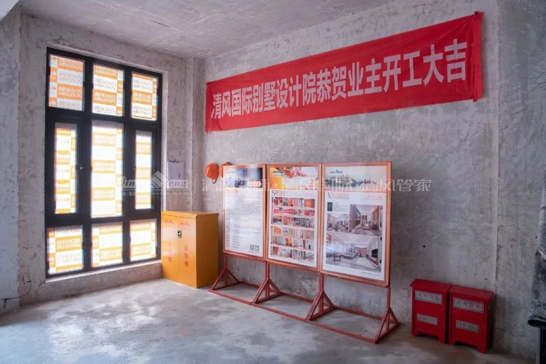 清風(fēng)工藝展示|用品質(zhì)守初心·以匠心鑄精工