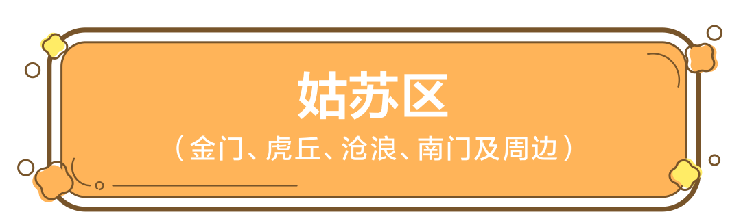 致匠心|清風(fēng)裝飾·金牌項目經(jīng)理巡展Ⅲ 致匠心|清風(fēng)裝飾·金牌項目經(jīng)理巡展Ⅲ