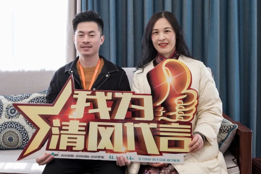 賞·析|新中式，譜寫優(yōu)雅千年傳承