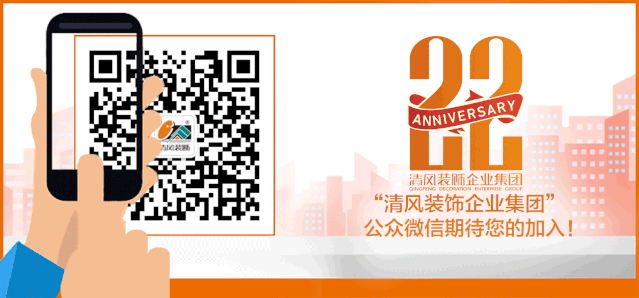 賞·析|現(xiàn)代簡約，勾勒會呼吸的自由空間
