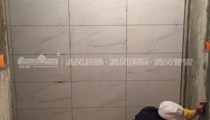 蘇州招商公園在建工地-施工工藝形象質(zhì)量標(biāo)準(zhǔn)規(guī)范驗(yàn)收