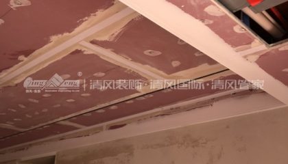 蘇州海悅花園在建工地-施工工藝形象質(zhì)量標(biāo)準(zhǔn)規(guī)范驗(yàn)收