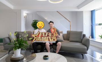 城區(qū)團隊