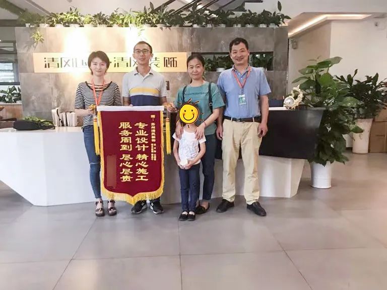 錦旗故事|22年堅持品質(zhì)初心