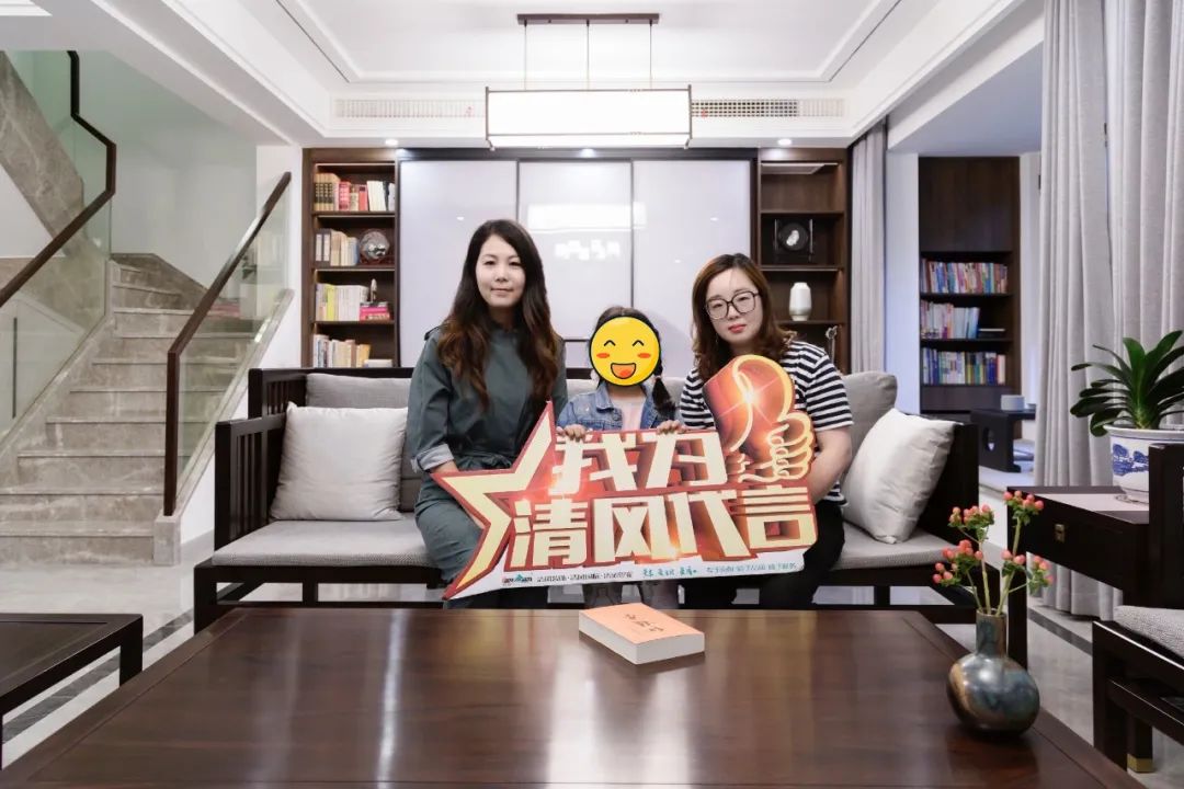 賞·析|新中式，典雅顯意境，暢透有胸懷