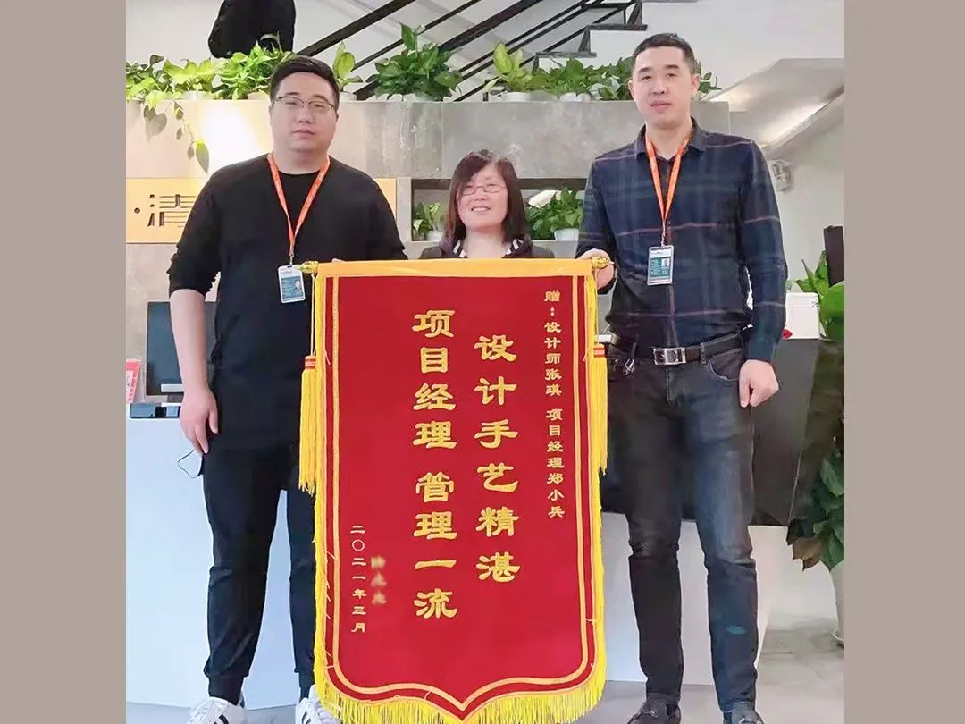 錦旗故事|22年堅持品質(zhì)初心