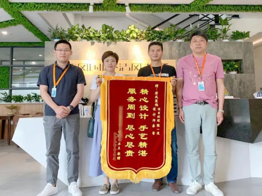 錦旗故事|22年堅持品質(zhì)初心