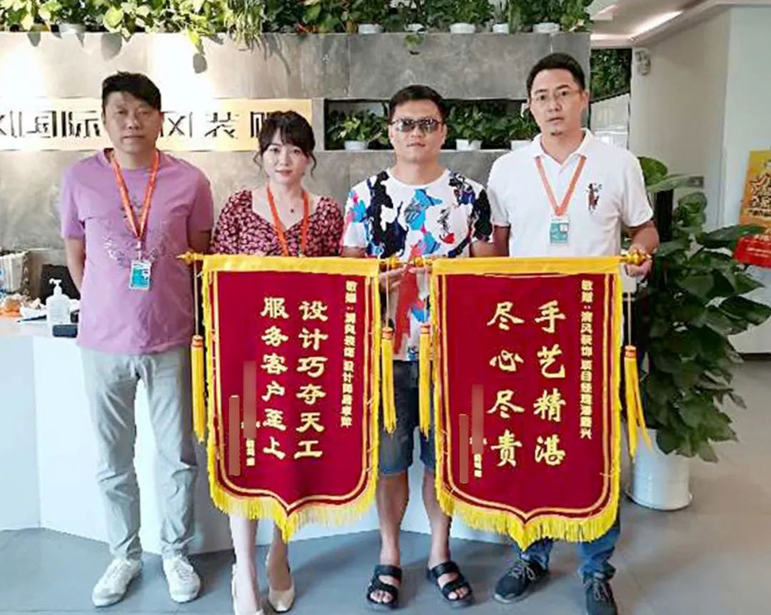 錦旗故事|22年堅持品質(zhì)初心