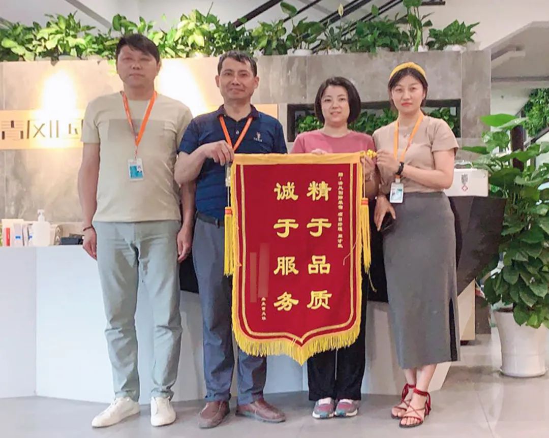 錦旗故事|22年堅持品質(zhì)初心