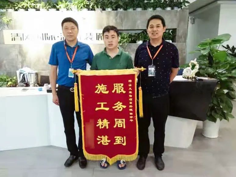錦旗故事|22年堅持品質(zhì)初心