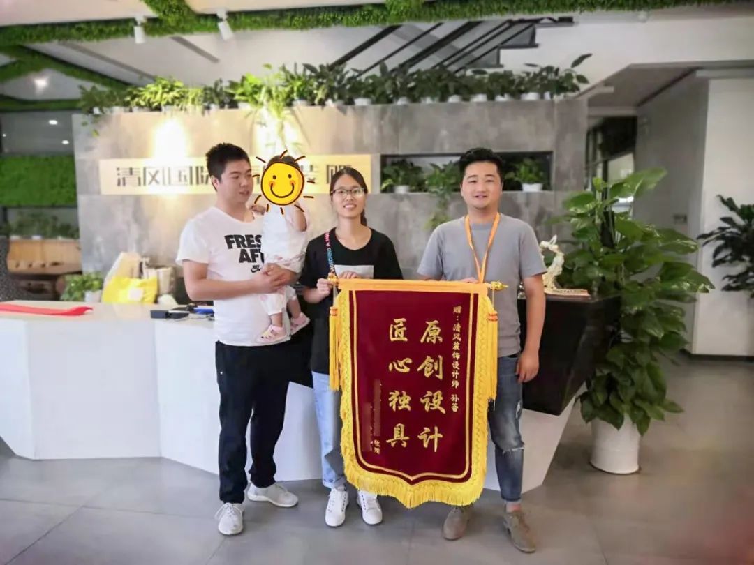錦旗故事|22年堅持品質(zhì)初心