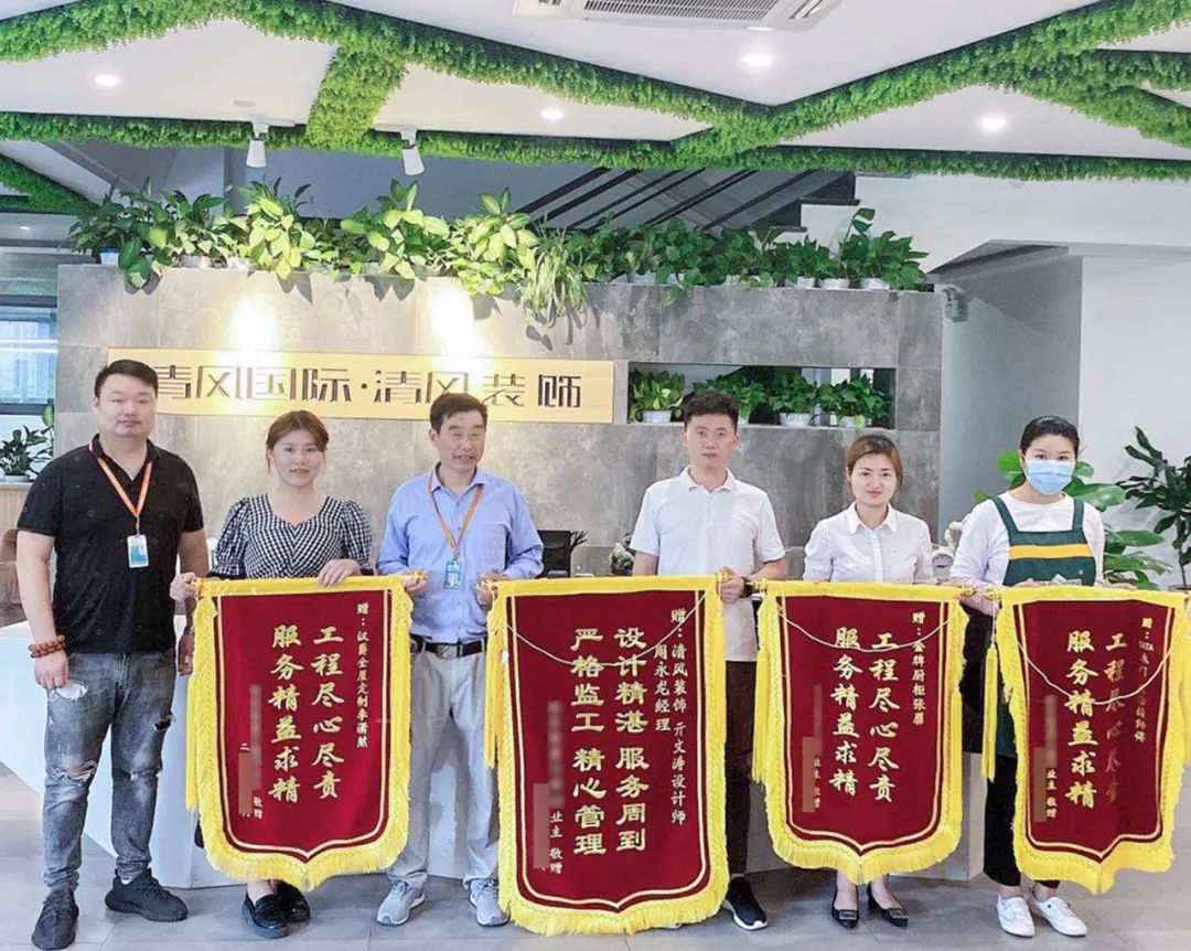 錦旗故事|22年堅持品質(zhì)初心