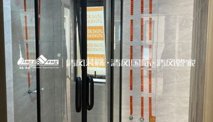 蘇州建發(fā)璞悅在建工地-施工工藝形象質(zhì)量標(biāo)準(zhǔn)規(guī)范驗(yàn)收